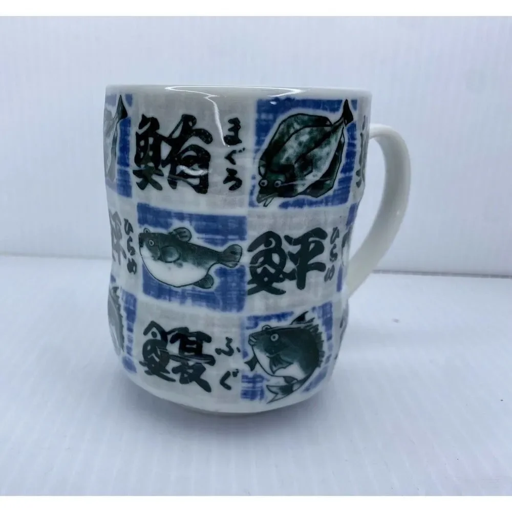 Fish For Sushi Mug Japanese Kanji Hirigana Cute Blue White Ceramic Textured